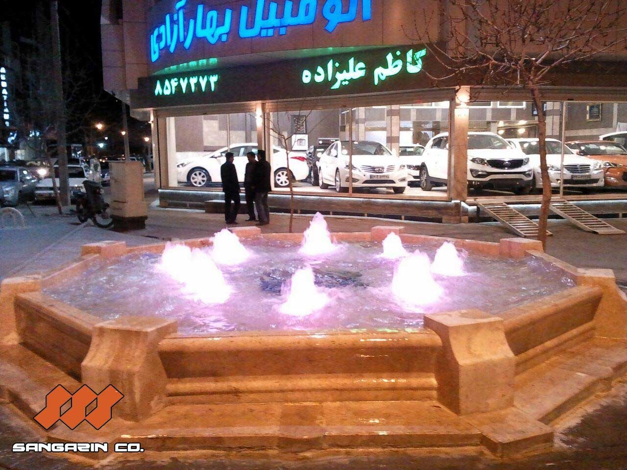 آبنما ایتالیایی