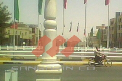 paye cheragh
