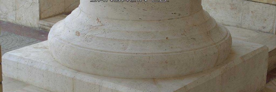 کاور ستون
